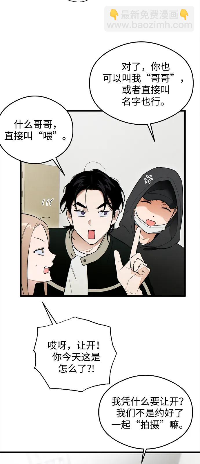 第24话47