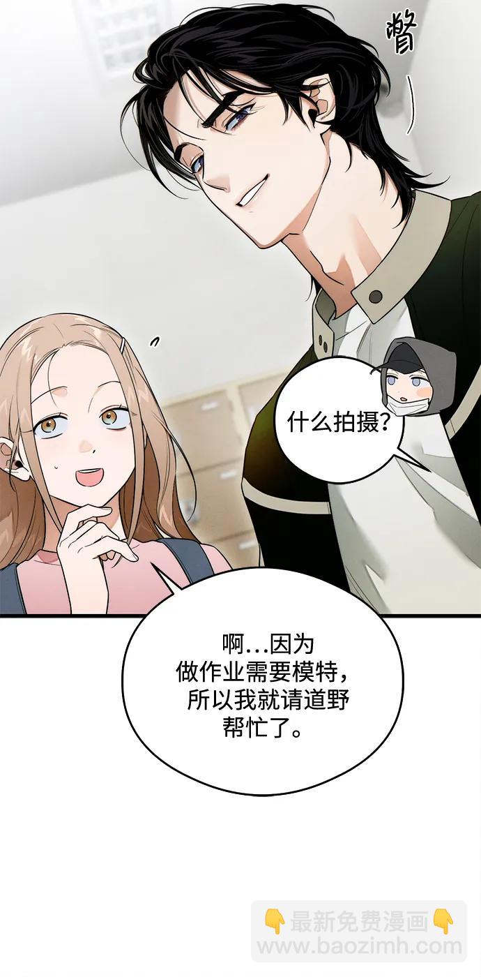 第24话48