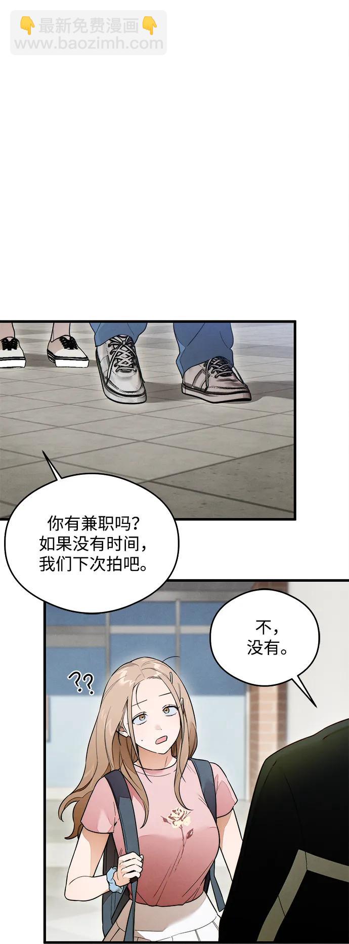 第24话56