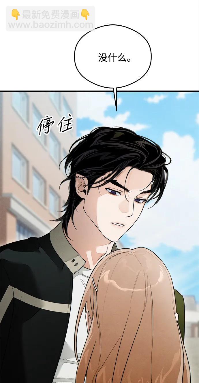 第24话58
