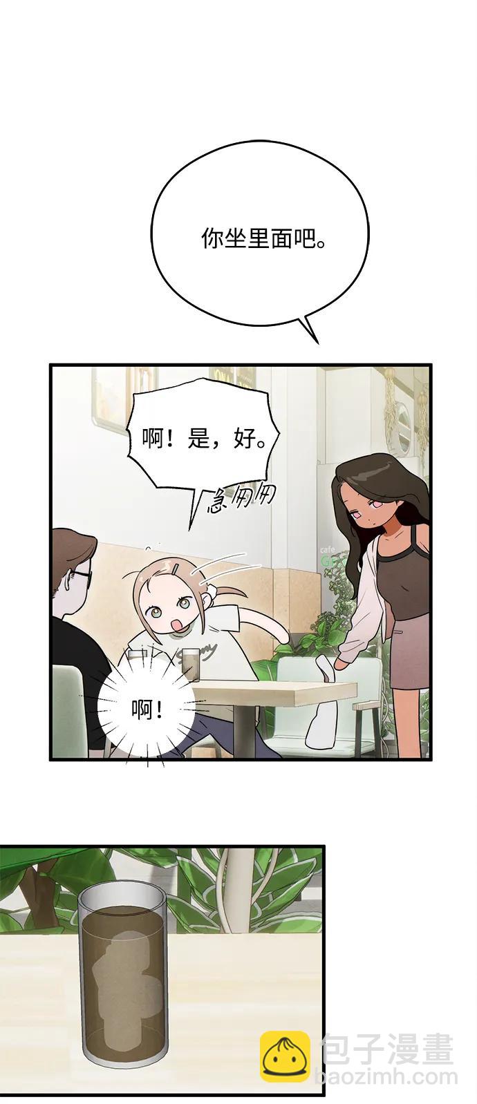 第24话6