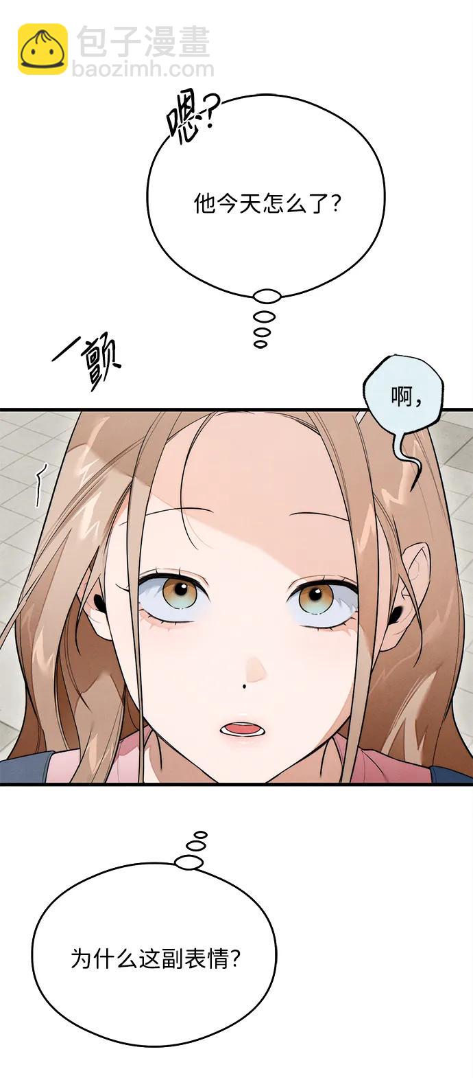 第24话60