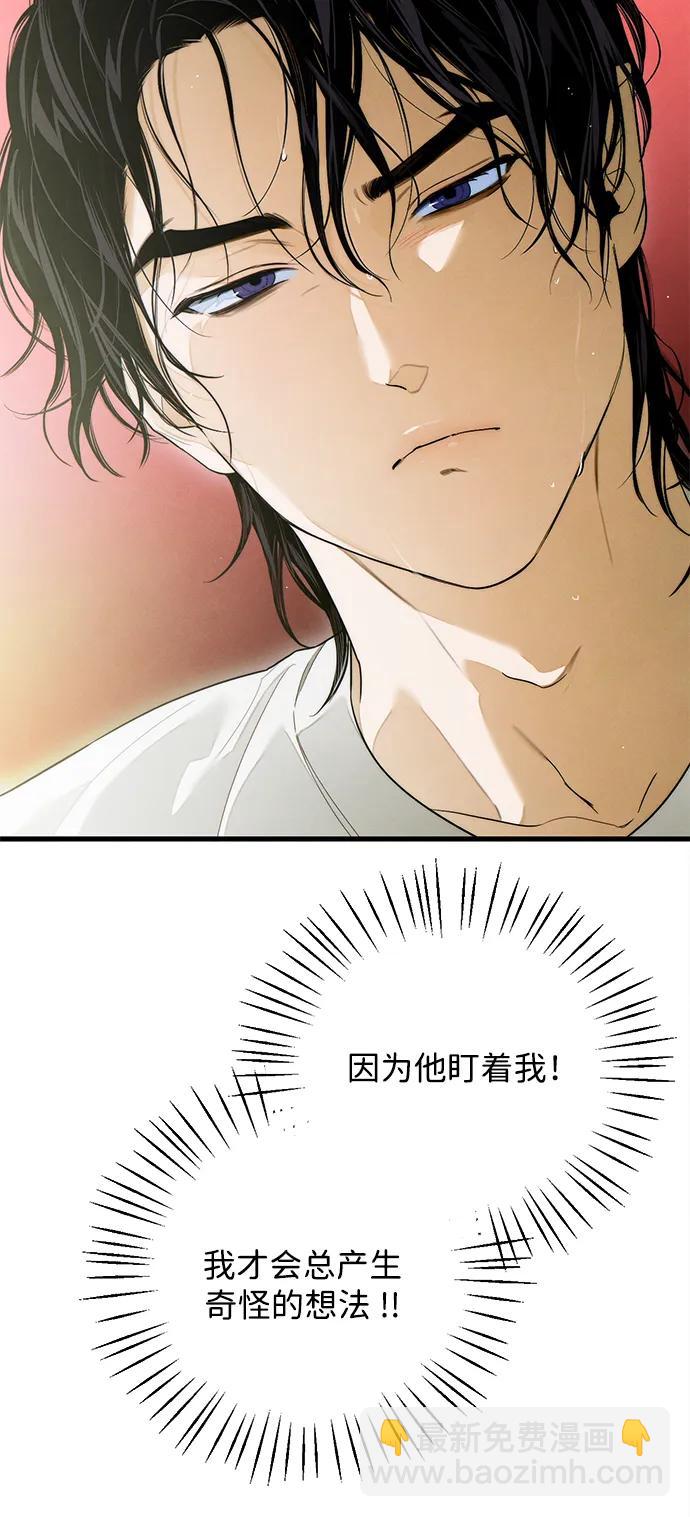 第26话18