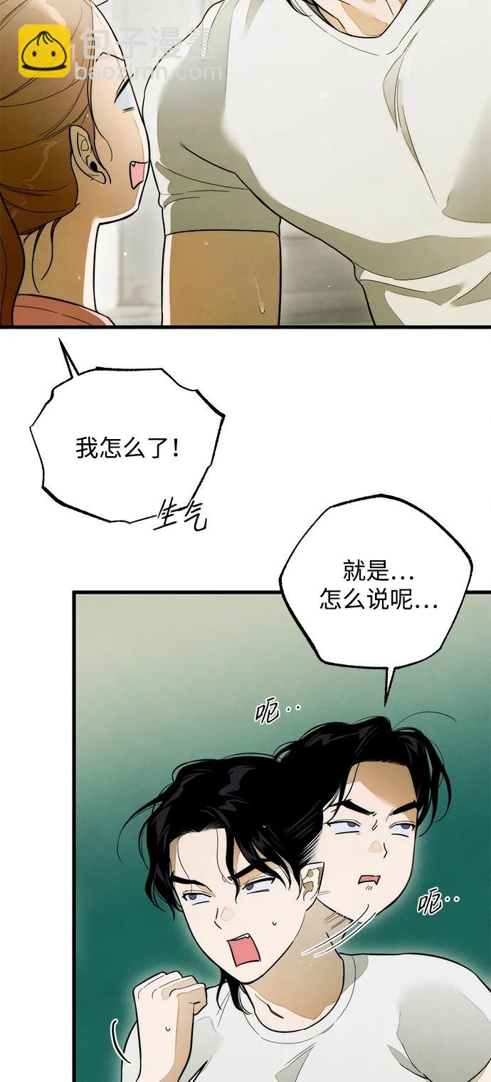 第26话22