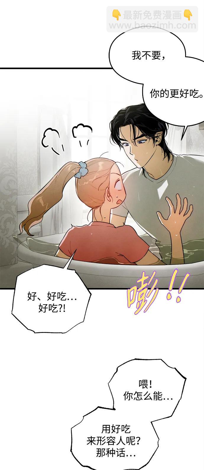 第26话27