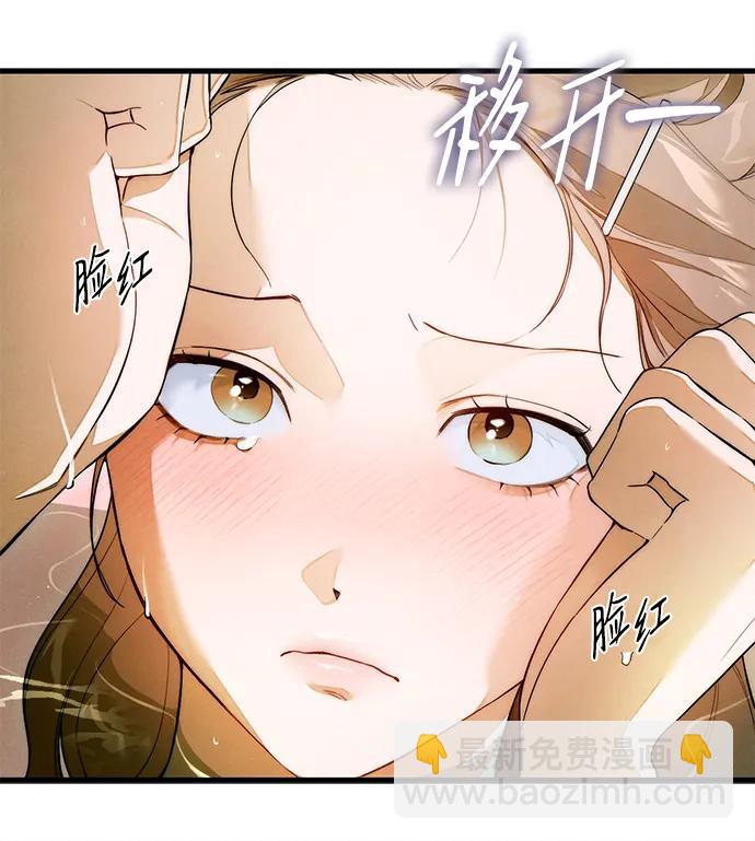 第26话29