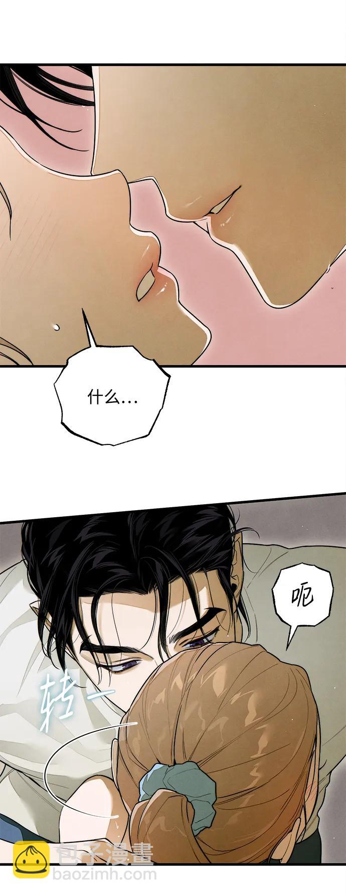 第26话34
