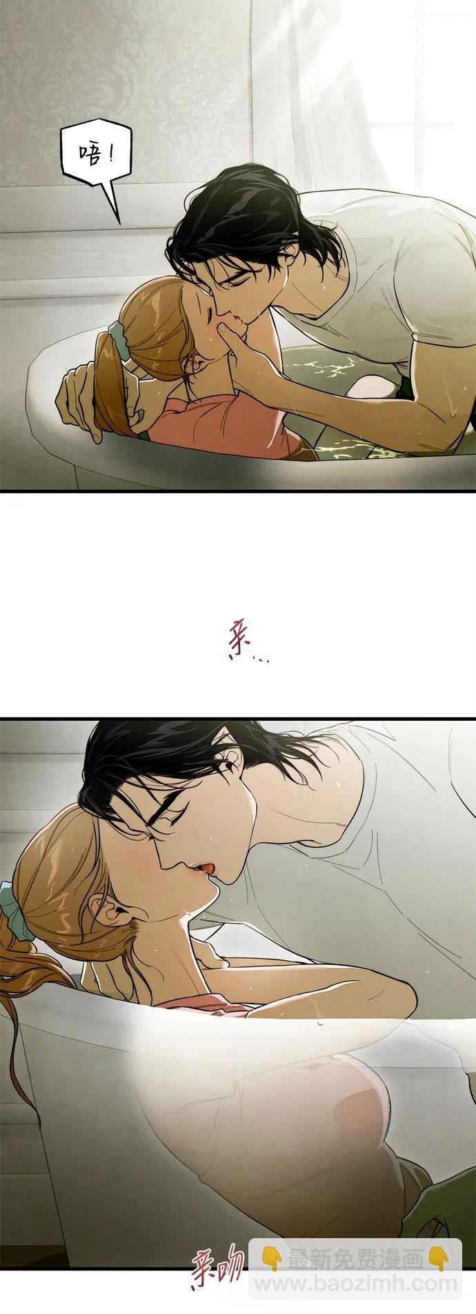 第26话37