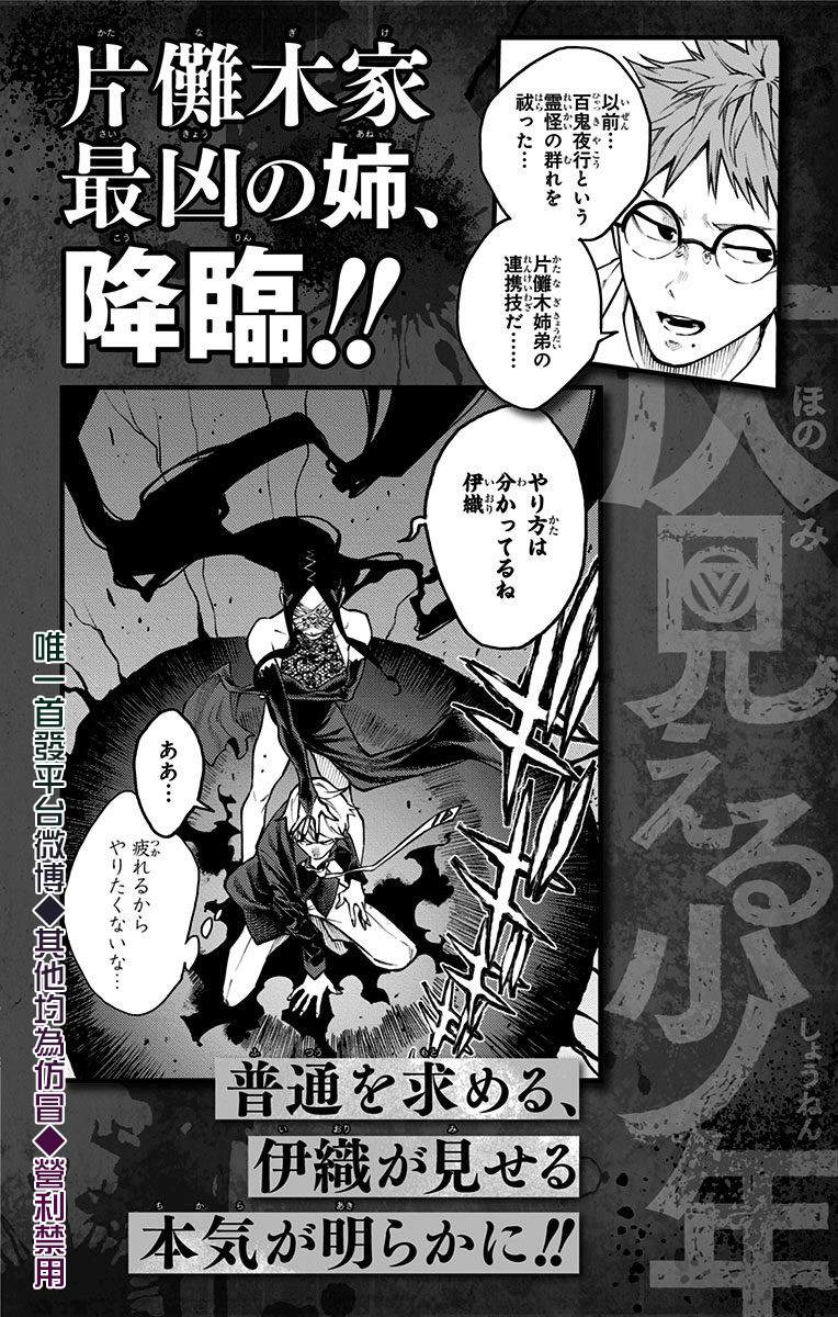 第01卷附录10