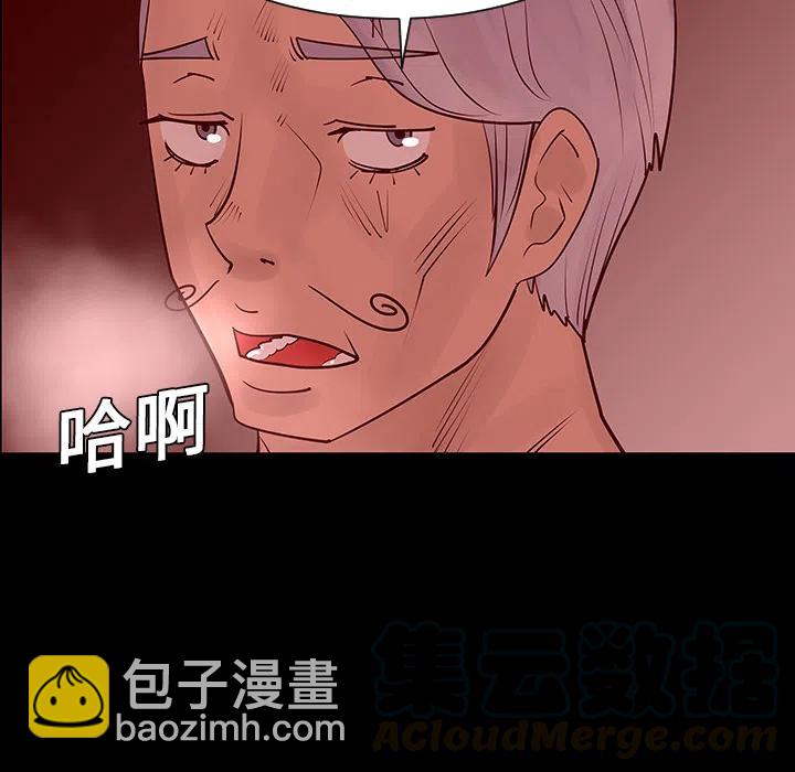 2104
