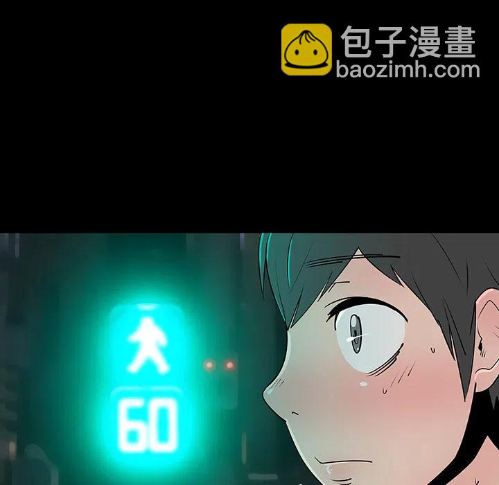 241