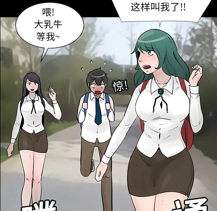 316