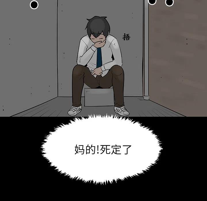 340