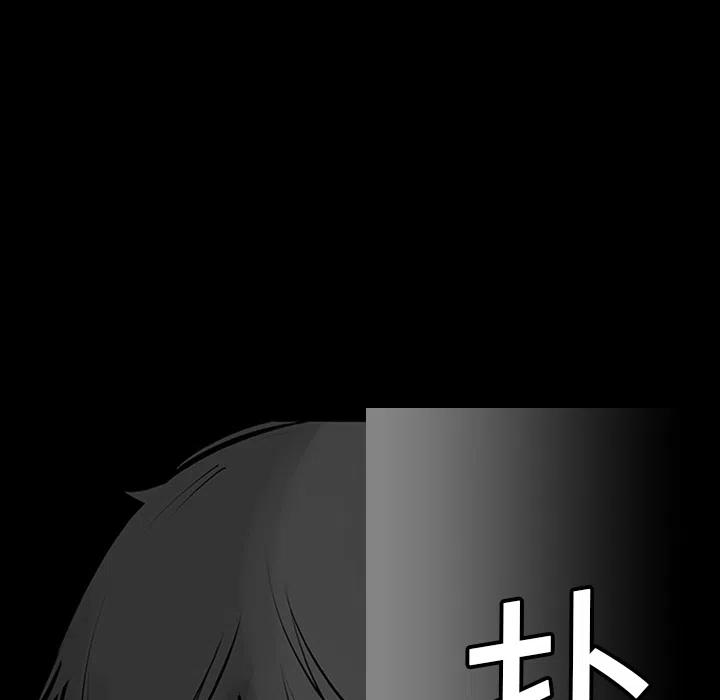381