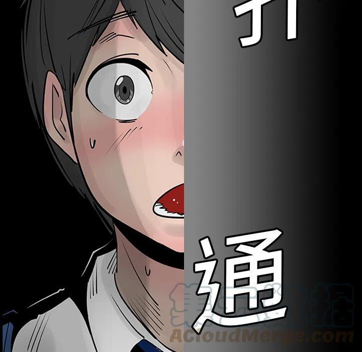 382