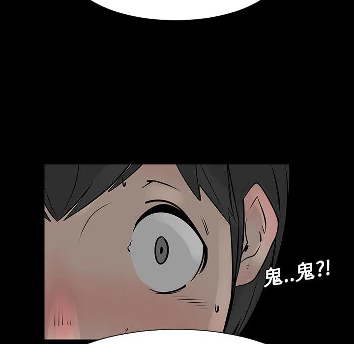 480