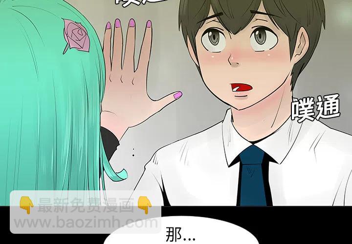51