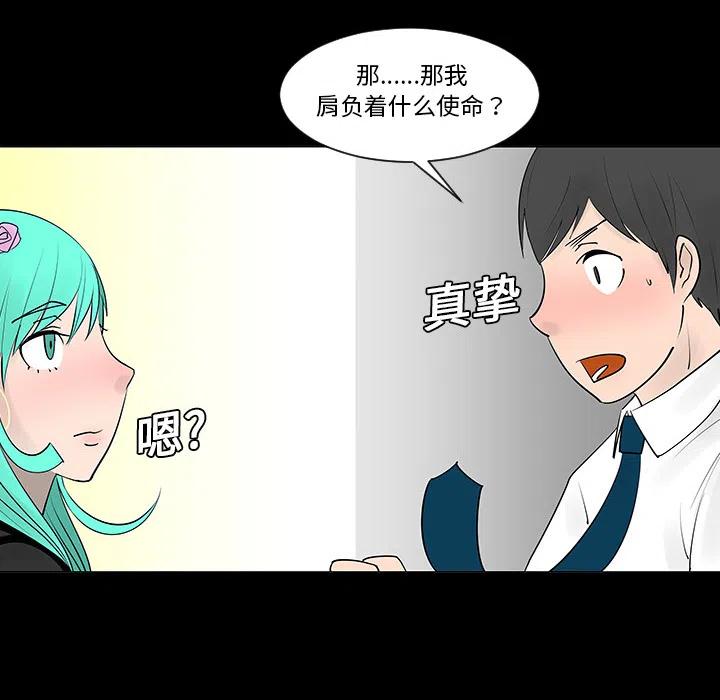 513