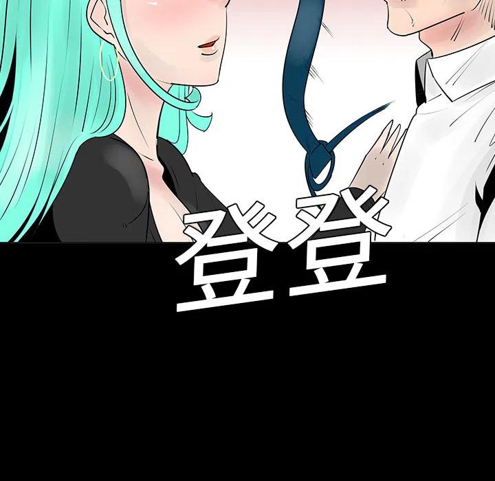 516