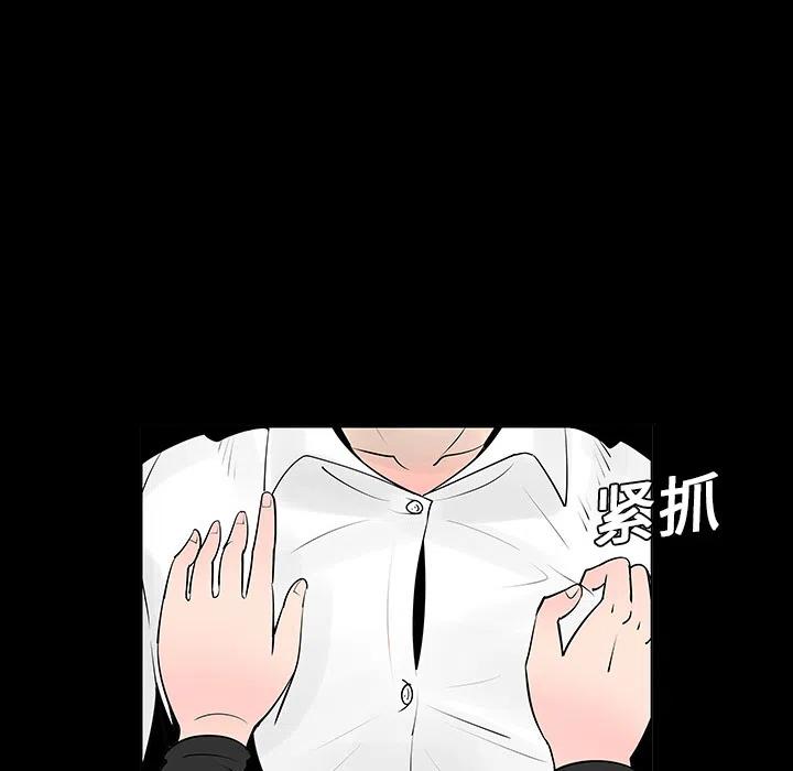 519