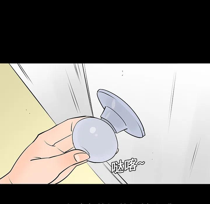 540