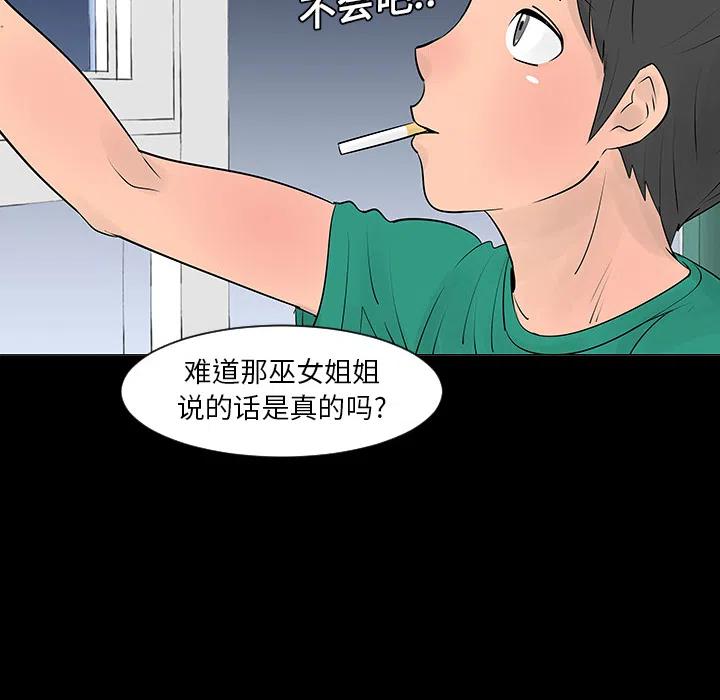 554