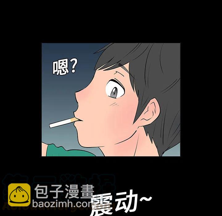 555