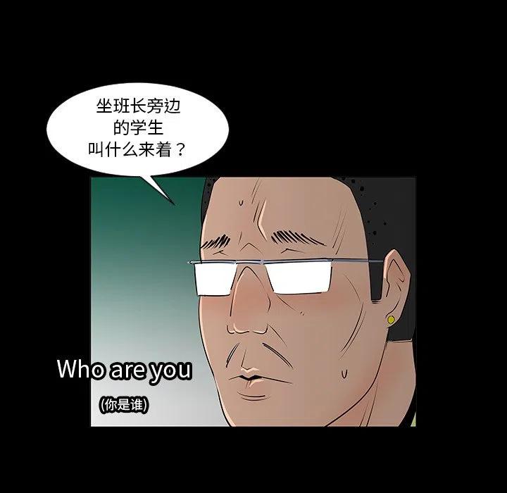 713