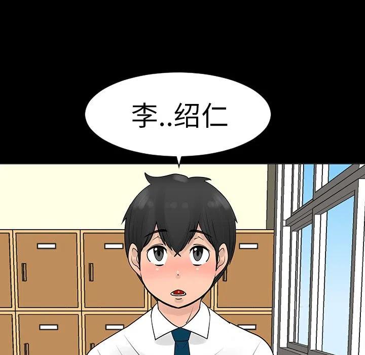 714
