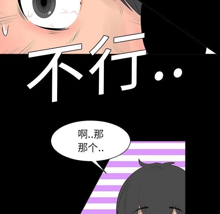 731