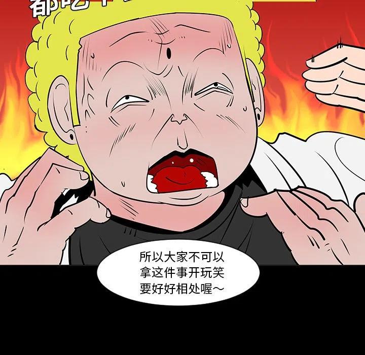78