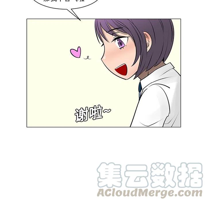 842