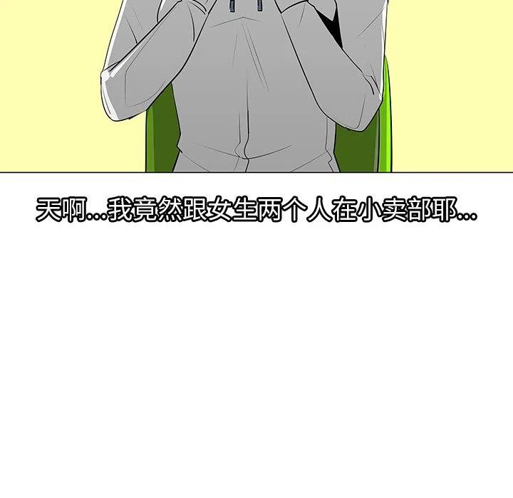 844