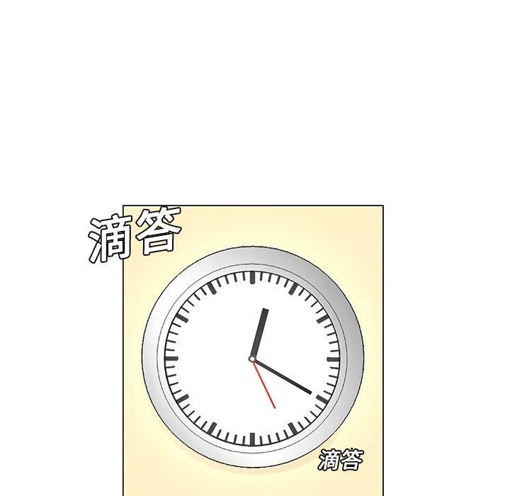 863