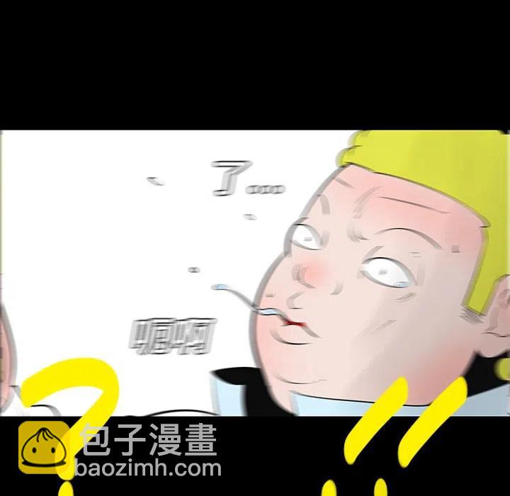 12106