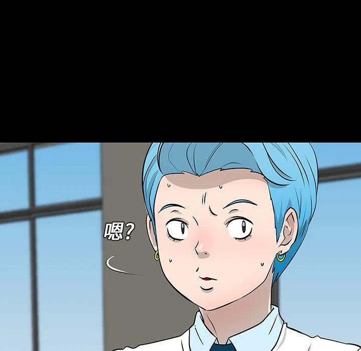 1238