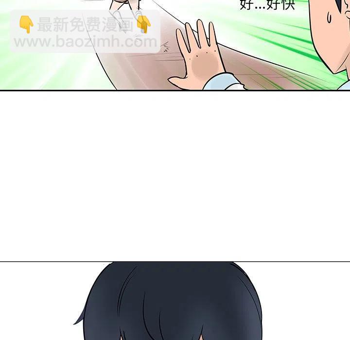 13106