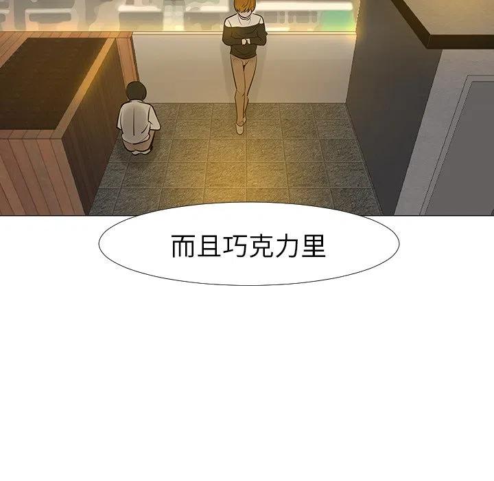 13121