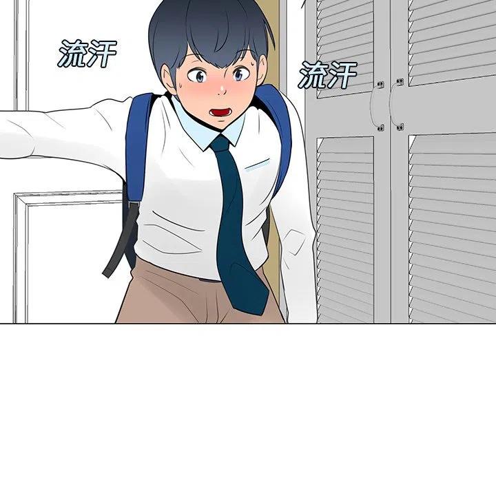 1429