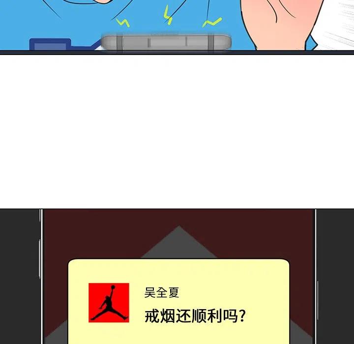 1458