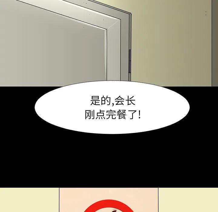 15102