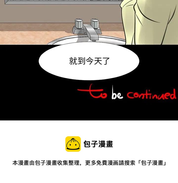 15110