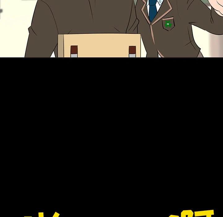1574
