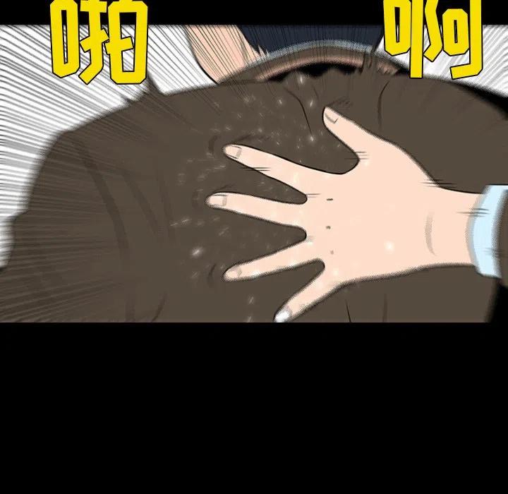 1575