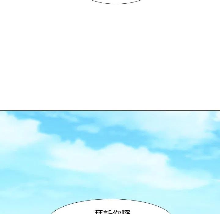 16113