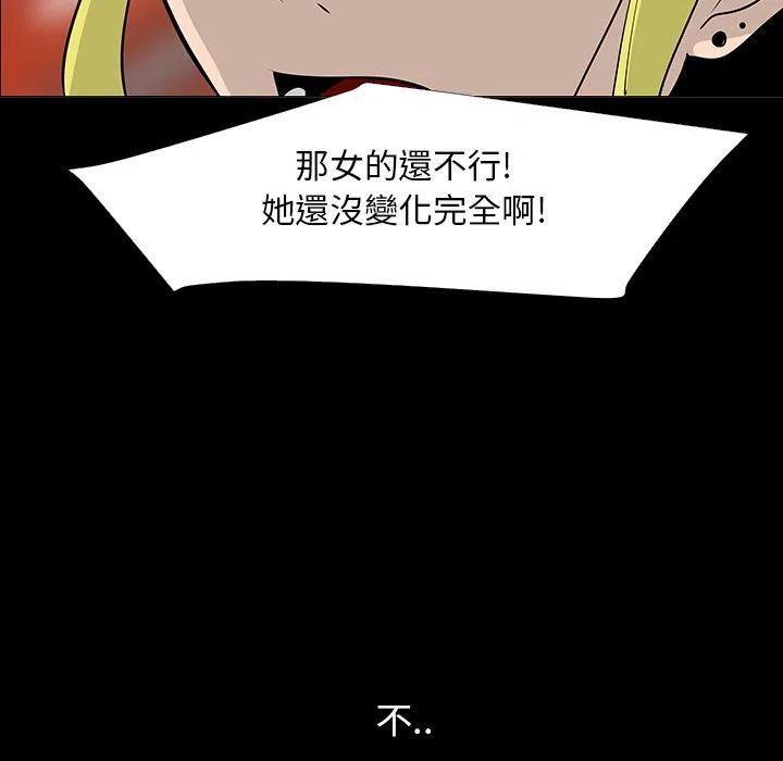 16122