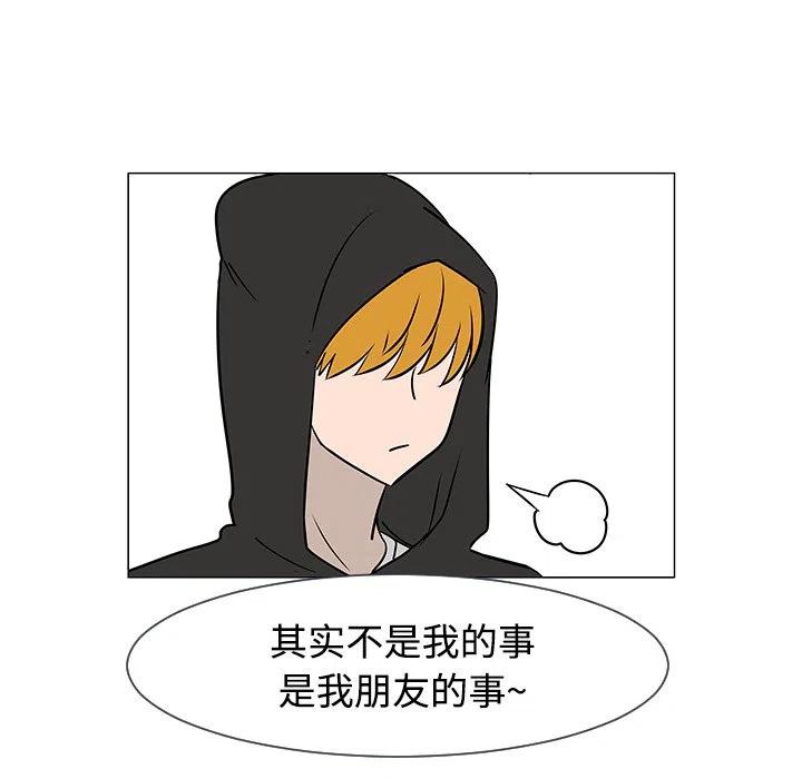17102