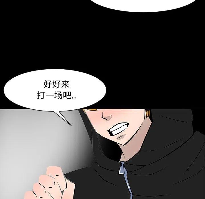 18111