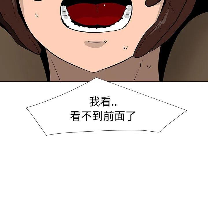 207
