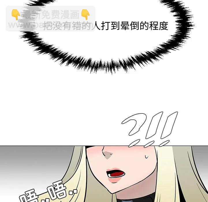 2146